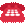 :telephone: