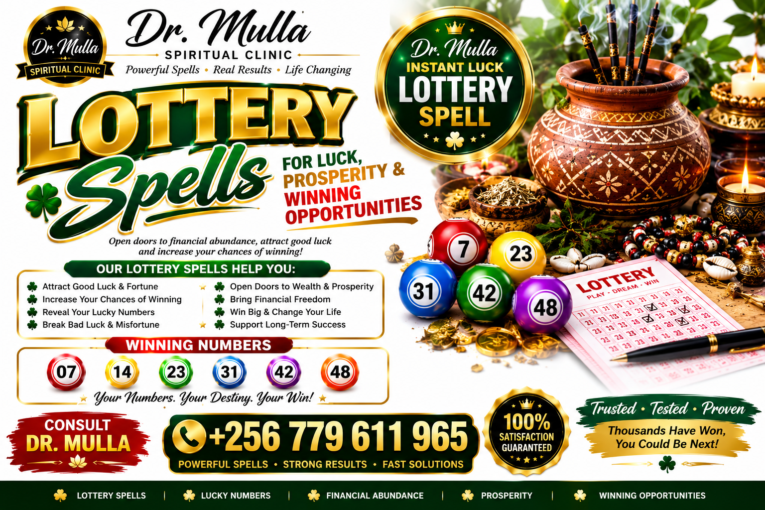 Do You Want to Win the Lottery Tonight? Powerful Lottery Spells for Luck, Fortune & Winning Opportunities | Dr. Mulla